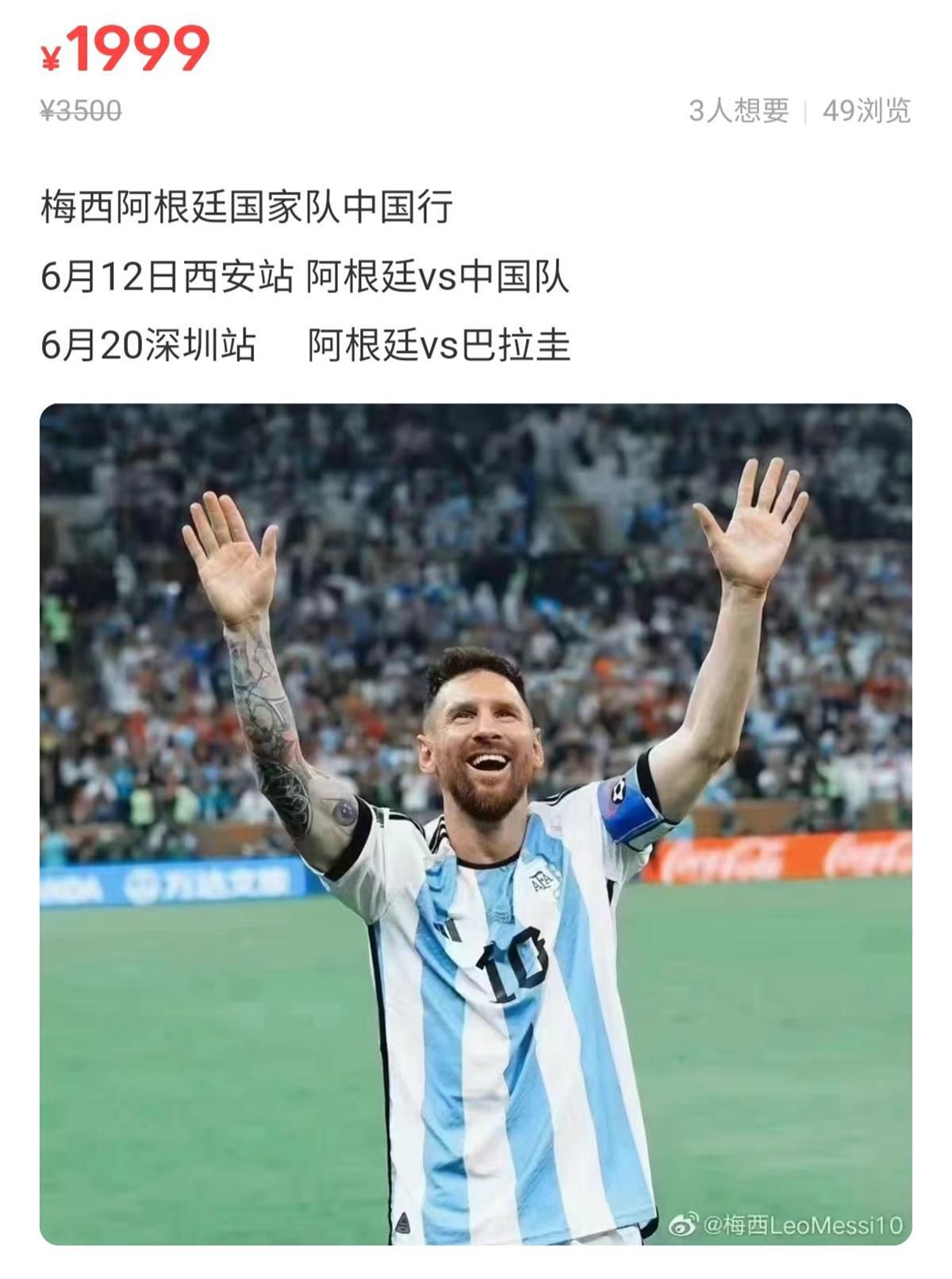 对一部冒险动作片来讲，这可不是甚么功德。